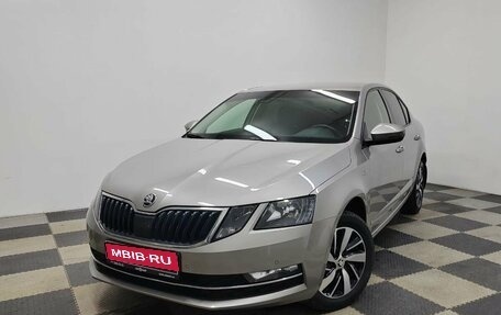 Skoda Octavia, 2019 год, 2 622 533 рублей, 1 фотография