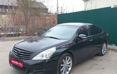 Nissan Teana, 2008 год, 1 100 000 рублей, 1 фотография