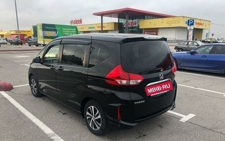 Honda Freed II, 2018 год, 1 880 000 рублей, 4 фотография