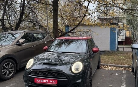 MINI Hatch, 2015 год, 2 000 000 рублей, 18 фотография