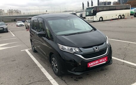 Honda Freed II, 2018 год, 1 880 000 рублей, 10 фотография