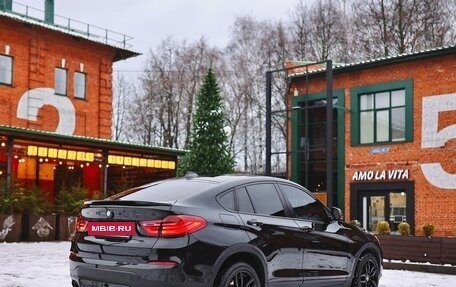 BMW X4, 2018 год, 3 700 000 рублей, 5 фотография