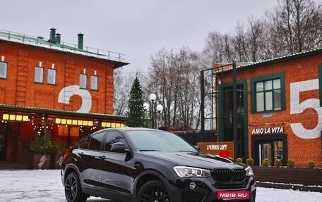 BMW X4, 2018 год, 3 700 000 рублей, 3 фотография