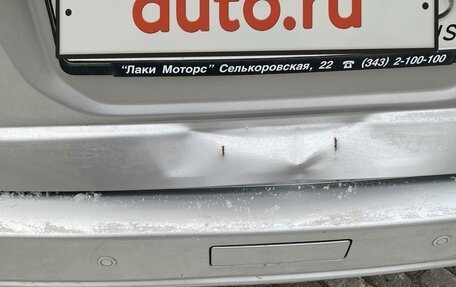 Nissan X-Trail, 2005 год, 1 100 000 рублей, 15 фотография