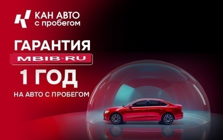 KIA K5, 2021 год, 2 604 697 рублей, 2 фотография