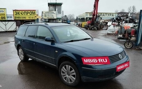 Volkswagen Passat B5+ рестайлинг, 1998 год, 250 000 рублей, 8 фотография