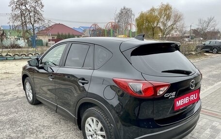 Mazda CX-5 II, 2013 год, 1 799 000 рублей, 7 фотография