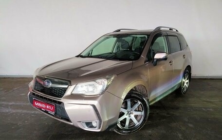 Subaru Forester, 2014 год, 2 159 000 рублей, 1 фотография