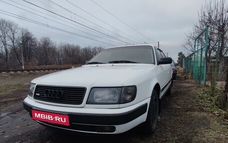 Audi 100, 1992 год, 320 000 рублей, 1 фотография