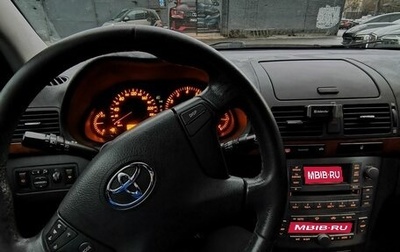 Toyota Avensis III рестайлинг, 2008 год, 900 000 рублей, 1 фотография