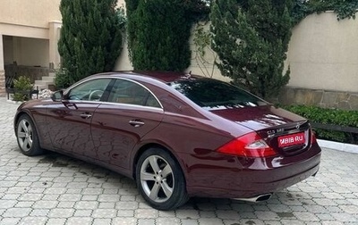 Mercedes-Benz CLS, 2008 год, 2 150 000 рублей, 1 фотография