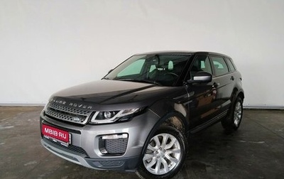 Land Rover Range Rover Evoque I, 2018 год, 3 099 000 рублей, 1 фотография