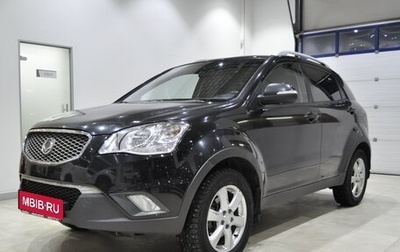 SsangYong Actyon II рестайлинг, 2013 год, 1 349 000 рублей, 1 фотография