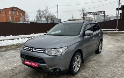 Mitsubishi Outlander III рестайлинг 3, 2012 год, 1 335 000 рублей, 1 фотография