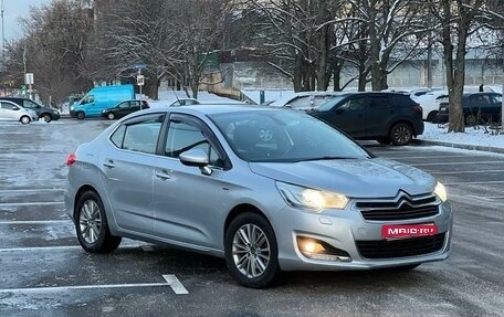 Citroen C4 II рестайлинг, 2013 год, 949 000 рублей, 1 фотография