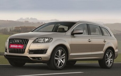 Audi Q7, 2012 год, 1 000 000 рублей, 1 фотография