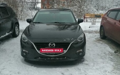 Mazda 3, 2015 год, 1 700 000 рублей, 1 фотография