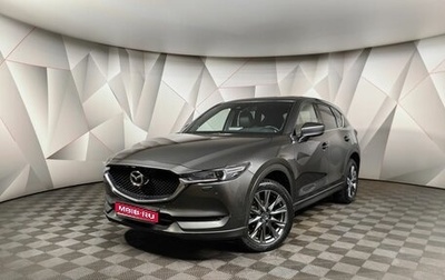 Mazda CX-5 II, 2020 год, 2 998 000 рублей, 1 фотография