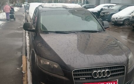 Audi Q7, 2007 год, 1 200 000 рублей, 4 фотография