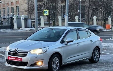 Citroen C4 II рестайлинг, 2013 год, 949 000 рублей, 4 фотография