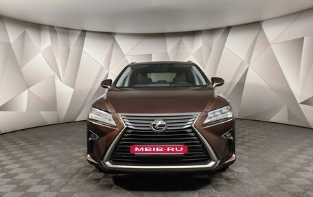 Lexus RX IV рестайлинг, 2015 год, 3 697 000 рублей, 7 фотография