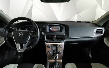 Volvo V40 Cross Country I, 2017 год, 1 847 000 рублей, 10 фотография