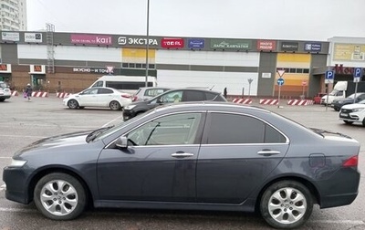 Honda Accord VII рестайлинг, 2007 год, 1 100 000 рублей, 1 фотография