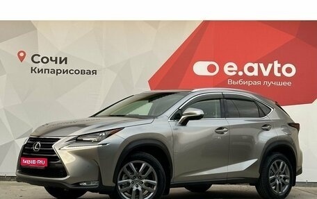 Lexus NX I, 2016 год, 3 180 000 рублей, 1 фотография