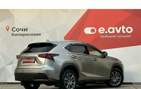 Lexus NX I, 2016 год, 3 180 000 рублей, 4 фотография