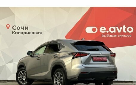 Lexus NX I, 2016 год, 3 180 000 рублей, 6 фотография