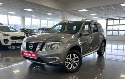 Nissan Terrano III, 2019 год, 1 845 000 рублей, 1 фотография