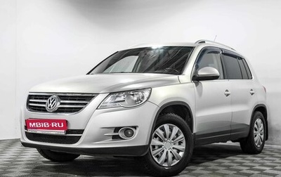 Volkswagen Tiguan I, 2011 год, 1 279 260 рублей, 1 фотография