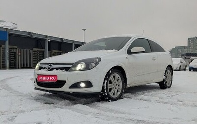 Opel Astra H, 2008 год, 499 000 рублей, 1 фотография