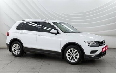 Volkswagen Tiguan II, 2018 год, 2 364 000 рублей, 1 фотография