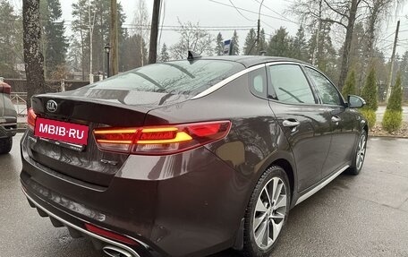 KIA Optima IV, 2017 год, 2 000 000 рублей, 2 фотография