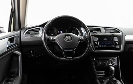 Volkswagen Tiguan II, 2018 год, 2 364 000 рублей, 16 фотография