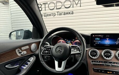 Mercedes-Benz GLC Coupe, 2019 год, 4 597 000 рублей, 20 фотография