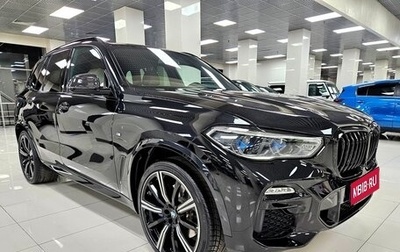 BMW X5, 2021 год, 7 999 000 рублей, 1 фотография