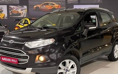 Ford EcoSport, 2014 год, 1 036 000 рублей, 1 фотография