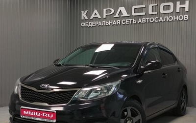 KIA Rio III рестайлинг, 2016 год, 1 110 000 рублей, 1 фотография