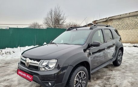 Renault Duster I рестайлинг, 2017 год, 1 490 000 рублей, 2 фотография