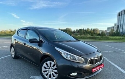 KIA cee'd III, 2014 год, 770 000 рублей, 1 фотография