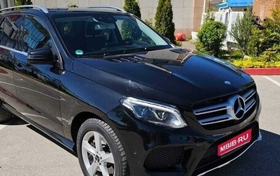 Mercedes-Benz GLE, 2015 год, 3 650 000 рублей, 1 фотография