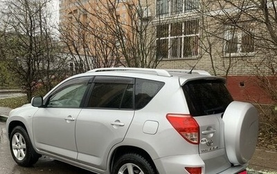 Toyota RAV4, 2006 год, 1 000 000 рублей, 1 фотография