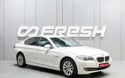 BMW 5 серия, 2010 год, 1 789 000 рублей, 1 фотография