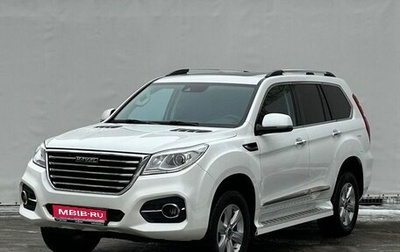 Haval H9 I рестайлинг, 2021 год, 3 050 000 рублей, 1 фотография