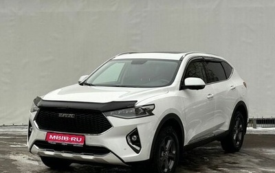 Haval F7 I, 2019 год, 1 770 000 рублей, 1 фотография