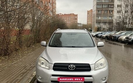 Toyota RAV4, 2006 год, 1 000 000 рублей, 2 фотография