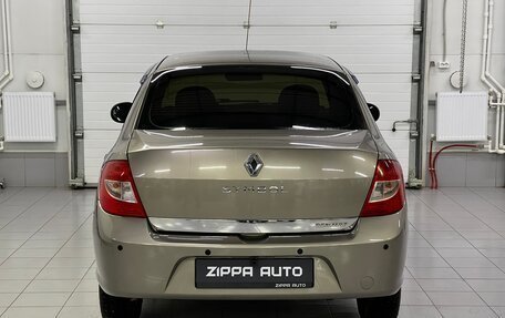 Renault Symbol, 2010 год, 549 000 рублей, 11 фотография