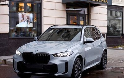 BMW X5, 2023 год, 14 200 000 рублей, 1 фотография